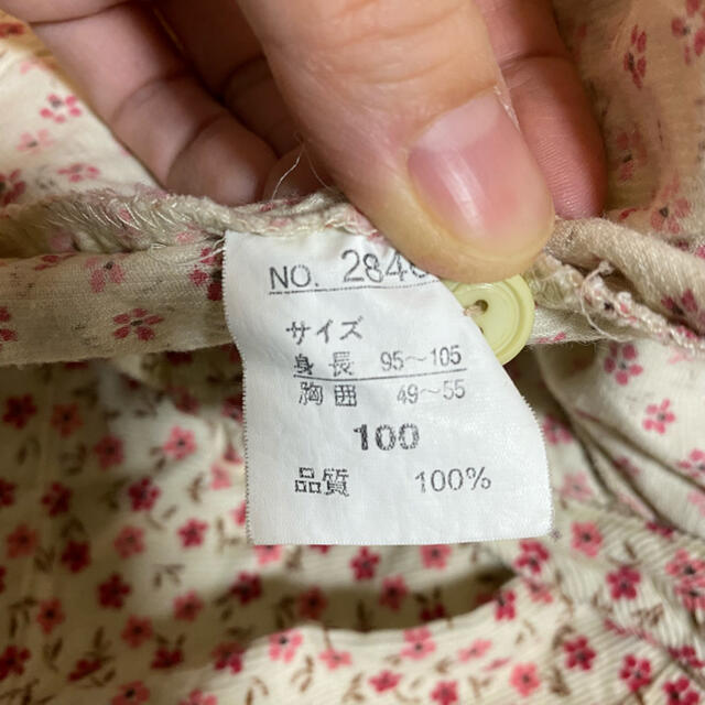 ワンピース　100花柄　長袖 キッズ/ベビー/マタニティのキッズ服女の子用(90cm~)(ワンピース)の商品写真