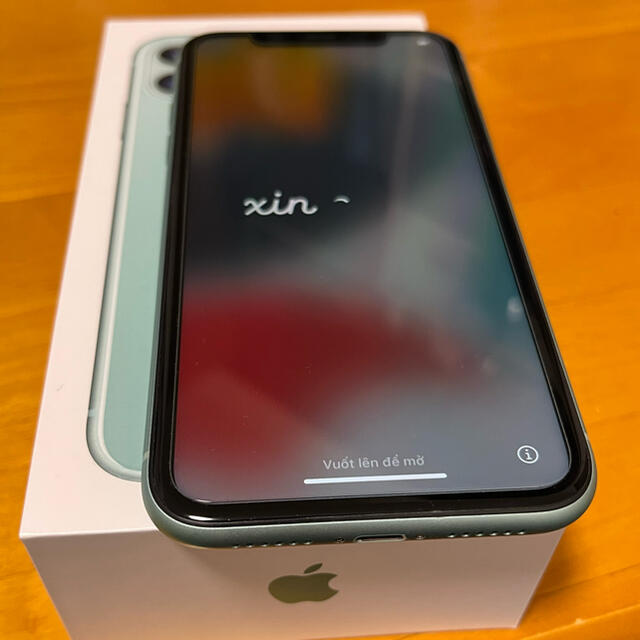 ラクマ最安！　未使用新品 iPhone11 グリーン 128GB SIMフリー