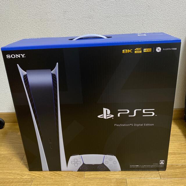 PS5 デジタルエディション PlayStation5 CFI-1100B01