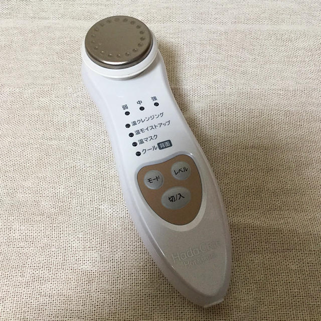 日立(ヒタチ)のハダクリエ ホットアンドクール スマホ/家電/カメラの美容/健康(フェイスケア/美顔器)の商品写真