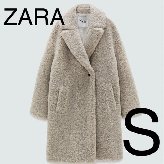 ジャケット/アウターZARA ボア生地コート S