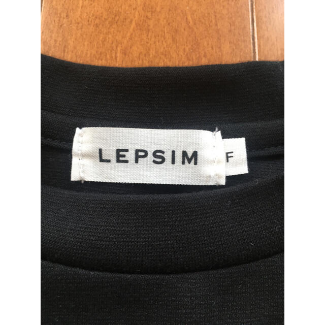 LEPSIM(レプシィム)の黒　LEPSIM 袖切替　レプシィム　カットソー　フリーサイズ レディースのトップス(カットソー(長袖/七分))の商品写真