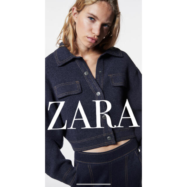 ZARA(ザラ)の新品・未使用  S ZARA デニムテイスト　ニットカーディガン レディースのジャケット/アウター(その他)の商品写真