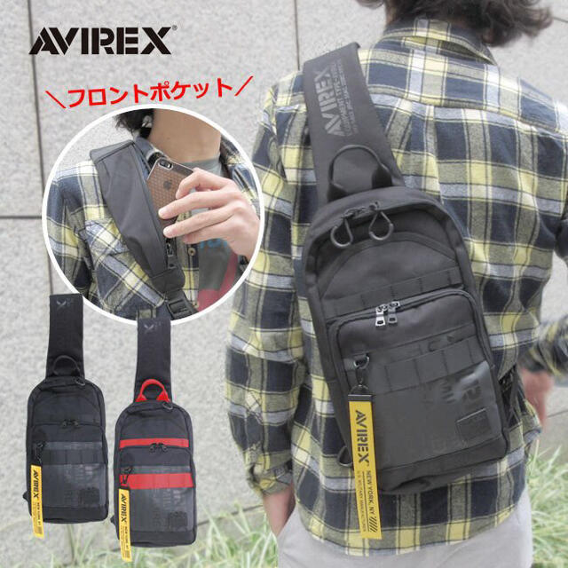 AVIREX - AVIREX アビレックス アヴィレックス ボディバッグ