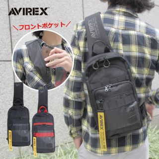 アヴィレックス(AVIREX)のAVIREX アビレックス アヴィレックス ボディバッグ ショルダー バッグ(ボディーバッグ)