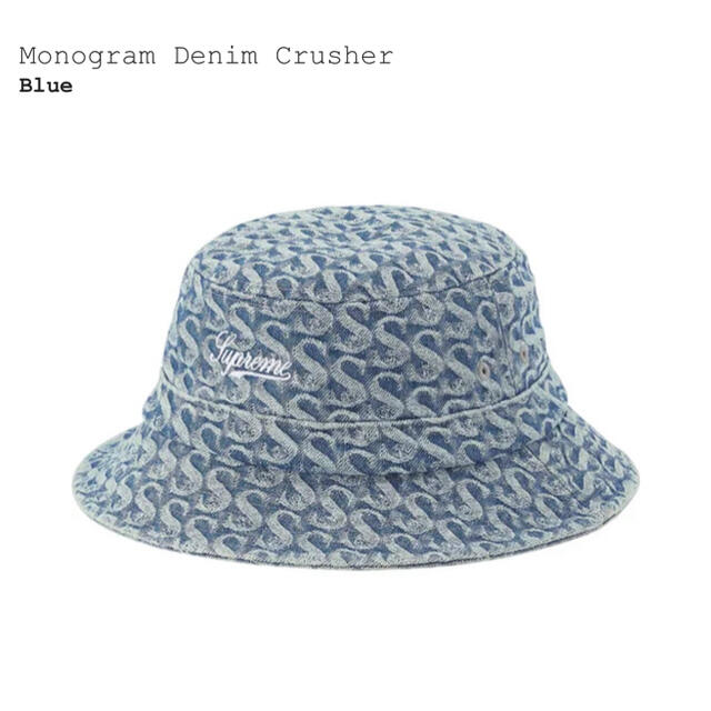 シュプリーム　Monogram Denim Crusher　青M/Lハット