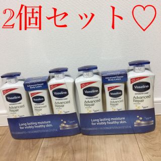 ヴァセリン(Vaseline)の新品未使用♡ヴァセリン♡ヴァセリンボディークリーム♡ボディークリーム(ボディクリーム)