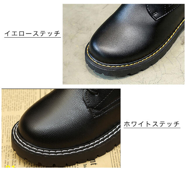 ショートブーツ 厚底 レディース   フェイクレザー  ホワイト レディースの靴/シューズ(ブーツ)の商品写真