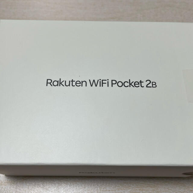 Rakuten(ラクテン)のRakuten Wifi Pocket 2B ブラック 新品未開封 スマホ/家電/カメラのPC/タブレット(PC周辺機器)の商品写真