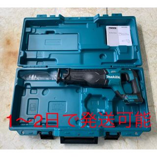 マキタ(Makita)のマイ様専用(工具/メンテナンス)