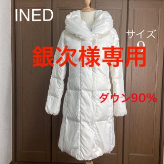 イネド(INED)の銀次様専用 イネド INED ダウン コート カナディアンコロニアルダウン(ダウンコート)