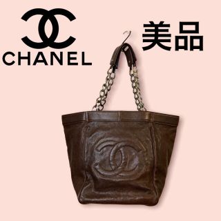 シャネル(CHANEL)のシャネル　チェーントートバッグ　アンティークシルバー　キャビアスキン(トートバッグ)