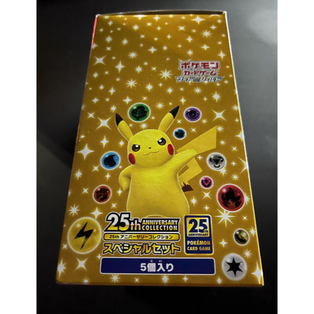 ポケモンカード  25th スペシャルセット 1カートン5箱入り 新品未開封