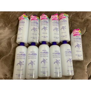 ナチュリエ スキンCD ハトムギ化粧水 500ml 新品未使用 11本セット(化粧水/ローション)