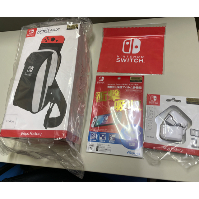 新品　未開封　Nintendo Switch  Amazonセット　有機EL