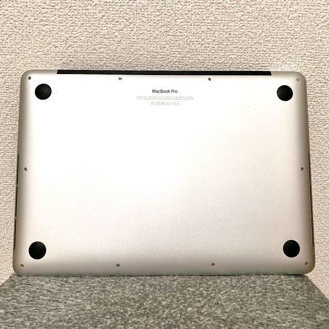 Apple(アップル)の美品 MacBook Pro 13インチ シルバー USキーボード スマホ/家電/カメラのPC/タブレット(ノートPC)の商品写真