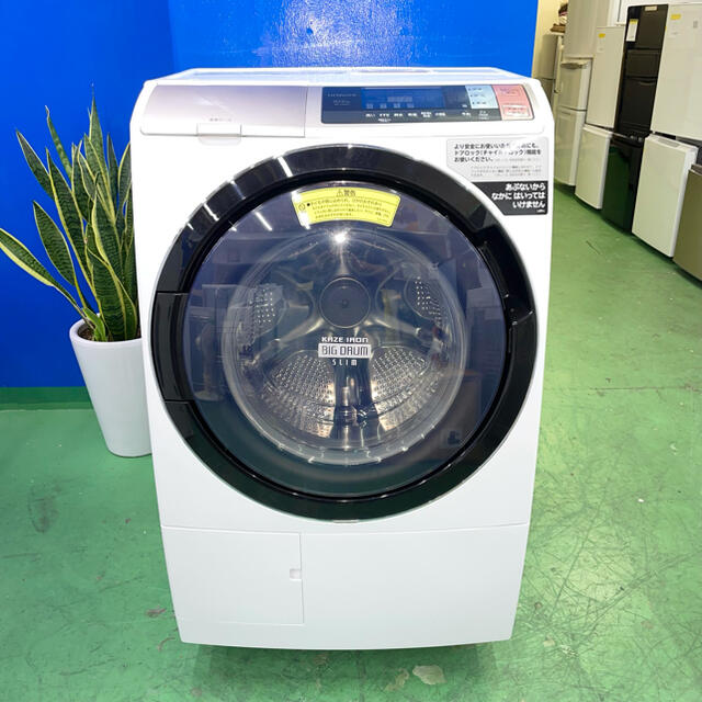 ⭐️HITACHI⭐️ドラム式洗濯乾燥機 2018年 美品 大阪市近郊配送無料 