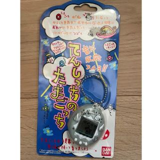 バンダイ(BANDAI)のてんしっちのたまごっち　青色(携帯用ゲーム機本体)