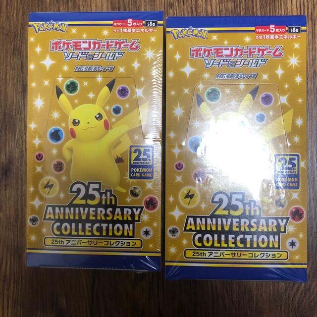 ポケモンカード 25th ANNIVERSARYbox ✖️2 - Box/デッキ/パック
