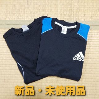 アディダス Tシャツ2枚組  新品・未使用品(Tシャツ(半袖/袖なし))