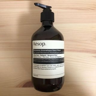 イソップ(Aesop)のAesop レバレンス ハンドウォッシュ 500ml(その他)