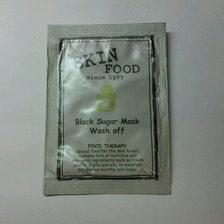 スキンフード(SKIN FOOD)のSKINFOOD✨ Black Sugar Mask 洗い流すﾀｲﾌﾟ(パック/フェイスマスク)