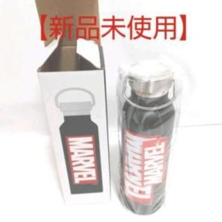 キャプテンスタッグ(CAPTAIN STAG)のキャプテンスタッグ(CAPTAIN STAG) マーベルHDボトル 600ml(食器)