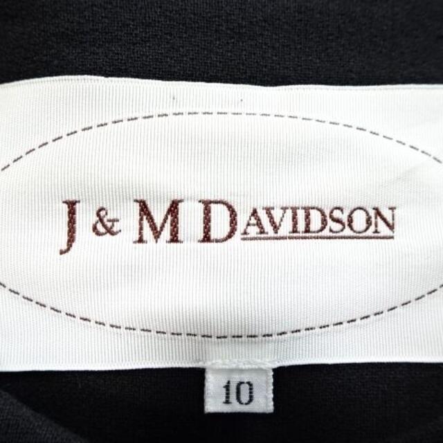 J&M DAVIDSON(ジェイアンドエムデヴィッドソン)のJ&M DAVIDSON ジェイアンドエムデヴィッドソン黒ウールコート レディースのジャケット/アウター(ロングコート)の商品写真