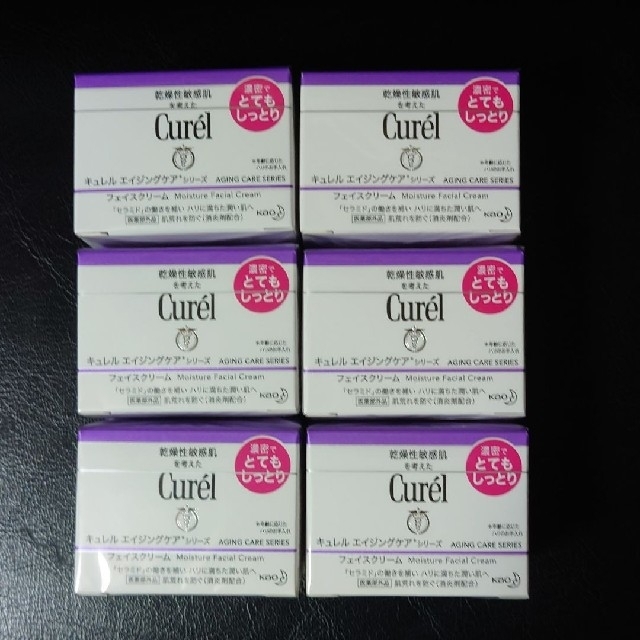 Curel(キュレル)のキュレル エイジングケア フェイスクリーム  40g 6個 セット コスメ/美容のスキンケア/基礎化粧品(フェイスクリーム)の商品写真