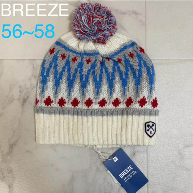 BREEZE(ブリーズ)の新品未使用☆キッズ☆BREEZE☆ボンボン付きノルディック柄ニット帽☆ホワイト キッズ/ベビー/マタニティのこども用ファッション小物(帽子)の商品写真