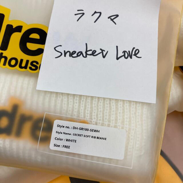 secret soft rib beanie - white メンズの帽子(ニット帽/ビーニー)の商品写真