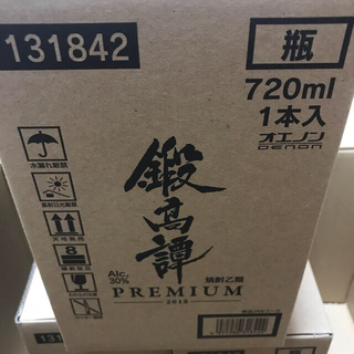 鍛高譚　premium 2018 プレミアム(焼酎)