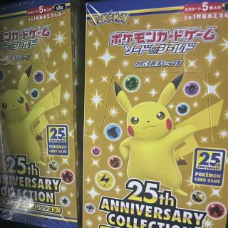 ポケモン(ポケモン)のポケカ 25th ANNIVERSARY COLLECTION 2box(Box/デッキ/パック)