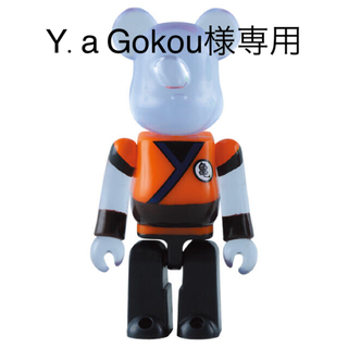 ドラゴンボール(ドラゴンボール)のY.a Gokou様専用ドラゴンボール　ベアブリックストラップ　オレンジ×青(その他)