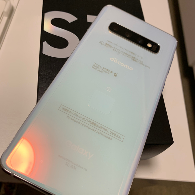 Galaxy S10 Prism White 128 GB SIMフリー | www.ecotours-of-oregon.com