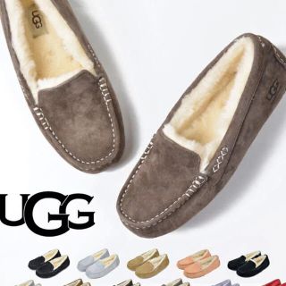 アグ(UGG)のUGG モカシン　ローファームートンスリッパ(スリッポン/モカシン)