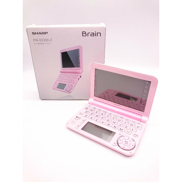 シャープ カラー電子辞書Brain 高校生モデル