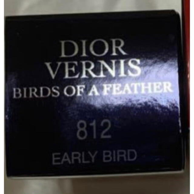 Dior(ディオール)のDIOR/アーリーバード812✨ギフトBOX&ショッパー付き コスメ/美容のネイル(マニキュア)の商品写真