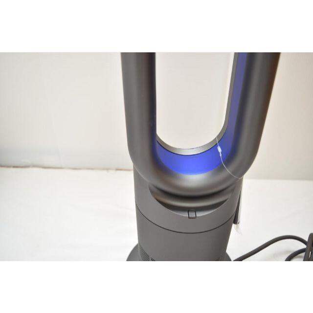 Dyson - Dyson ダイソン Hot+Cool AM09 IB サテンブルーの通販 by ...