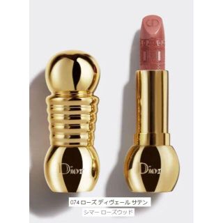 クリスチャンディオール(Christian Dior)のクリスチャンディオール ルージュ ディオリフィック アトリエ オブ ドリームズ(口紅)