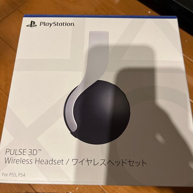 PlayStation5 PULSE 3D ワイヤレスヘッドセット