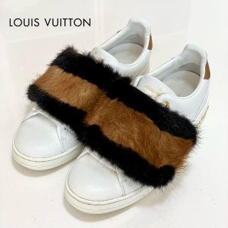 ルイヴィトン(LOUIS VUITTON)の2760 ヴィトン フロントロー ファー レザー スニーカー ホワイト(スニーカー)