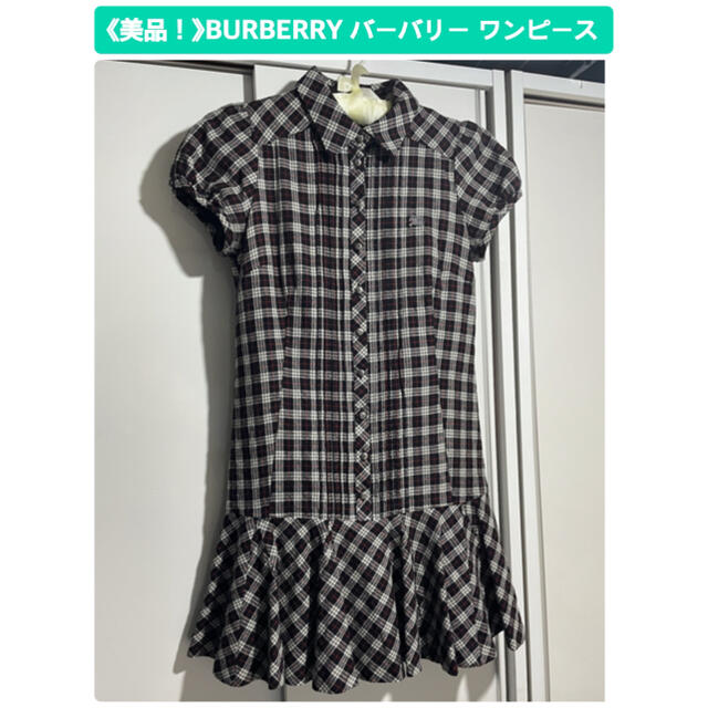 美品　日本製　ADEAMアディアム　トップス　カットソー夏服半袖シャツMサイズ