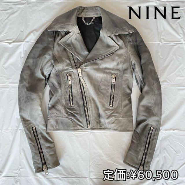 NINE - 【NINE】ナイン シワ加工 レザー ライダースジャケット グレー ...