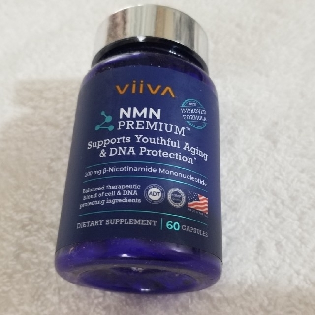 【新品 未使用】ビバ viiva nmn premium