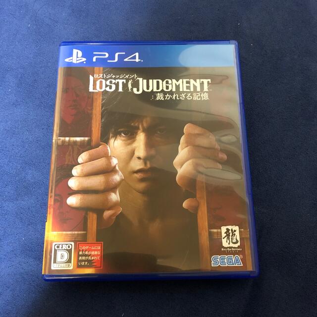 LOST JUDGMENT：裁かれざる記憶 PS4