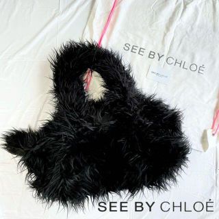 シーバイクロエ(SEE BY CHLOE)の【See By Chloé】ファー バッグ Chloe シーバイクロエ ブラック(トートバッグ)