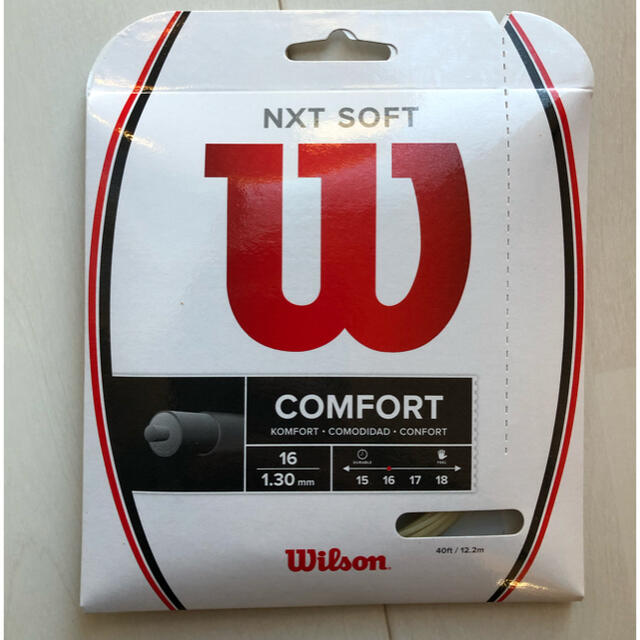 wilson(ウィルソン)の送料込み　Wilson ウィルソン　NXT SOFT ソフト スポーツ/アウトドアのテニス(ラケット)の商品写真