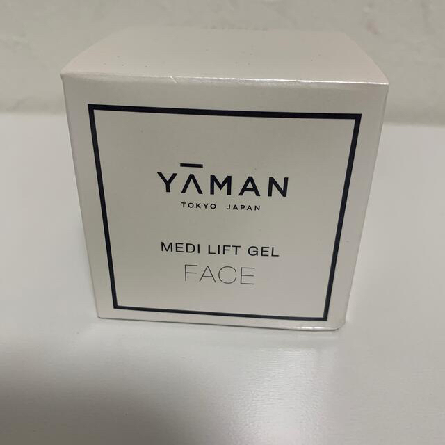 YA-MAN(ヤーマン)のヤーマンメディリフト　 スマホ/家電/カメラの美容/健康(フェイスケア/美顔器)の商品写真