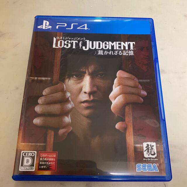 ロストジャッジメント PS4 LOST JUDGMENT